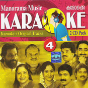 minnalazhake malayalam album song