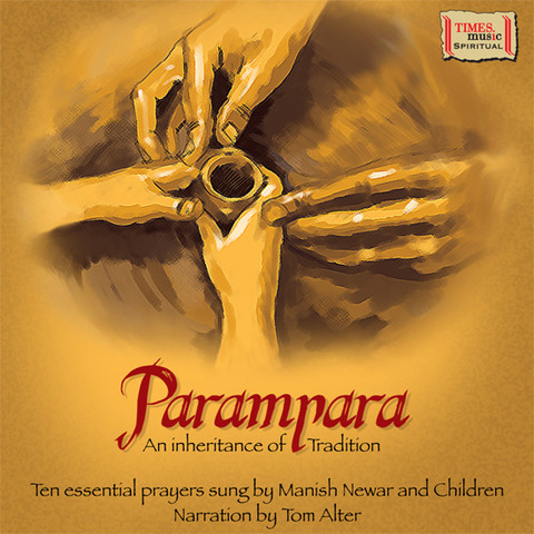 Parampara Movie Mp3 Song Download