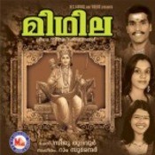 midhila malayalam album mp3 songs
