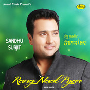 kandh tapke surjit sandhu mp3