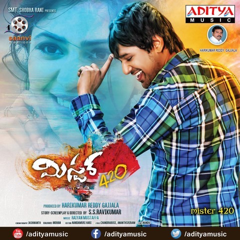 Mister 4 Songs Download Mister 4 Mp3 Telugu Songs Online Free On Gaana Com