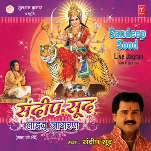 Vandana (Jai Jai Jai) MP3 Song Download- Sandeep Sood Live 