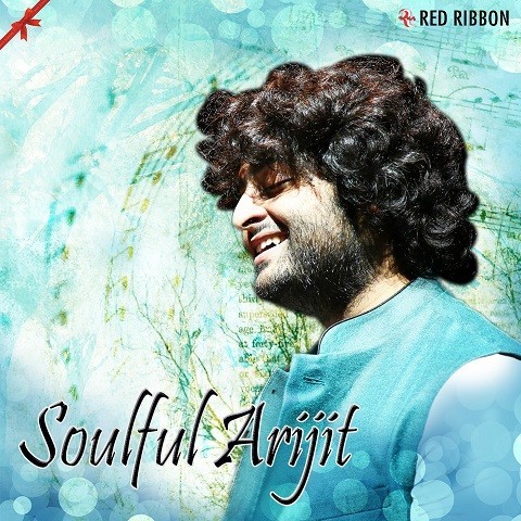 Soulfull bhajan free mp3 song free download download