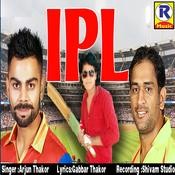 ipl zamping zapang mp3 song