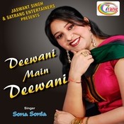 mahiya ve soniya ve ranjhna ve mp3