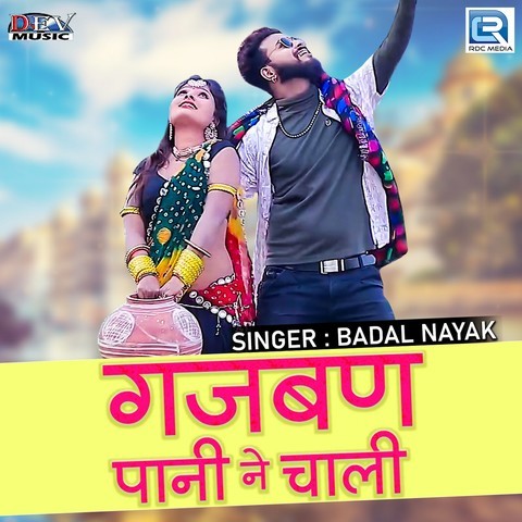 latest punjabi video songs download free