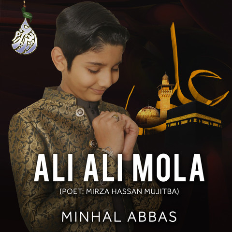 ali mola ali mola mp3 download djpunjab