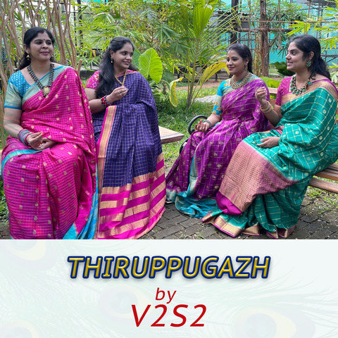 Thiruppugazh Songs Download: Thiruppugazh MP3 Tamil Songs Online Free