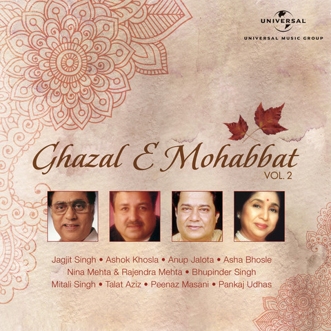 Ghazal E Mohabbat, Vol. 2 Song Download: Ghazal E Mohabbat, Vol. 2 MP3 ...