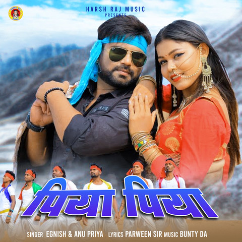 yaar bimar piya mp3 download