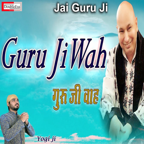 wah guru song download mp3 pagalworld ringtone