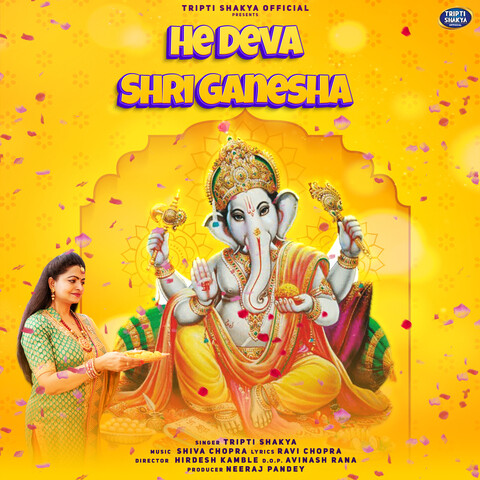 ganesh songs download