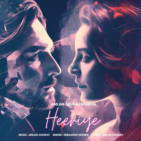 Heeriye Song Download: Heeriye MP3 Song Online Free on Gaana com Heeriye Song Download: Heeriye MP3 Song Online Free on Gaana com