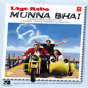 Sonu Nigam Songs Download Sonu Nigam Hit Mp3 New Songs Online Free On Gaana Com