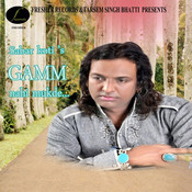 gamm nahi mukde mp3