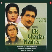 ek chadar maili si 1986 songs