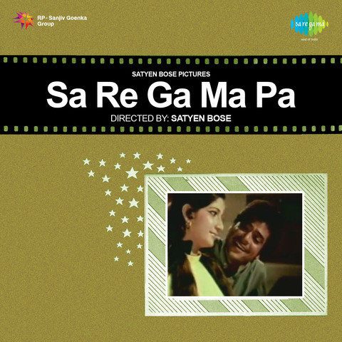 Sa Re Ga Ma Pa Songs Download Sa Re Ga Ma Pa Mp3 Songs Online Free On Gaana Com