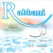 mp3 surat at taubah ayat 128-129