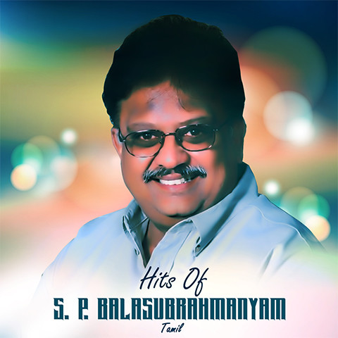 spb tamil hanuman songs free download