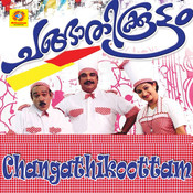 changathikoottam song