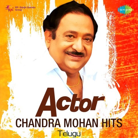 download mohan hits mp3 songs free