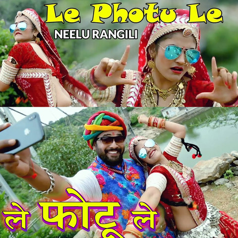MP3 Gaana Music Playlist: Best MP3 Gaana MP3 Songs on blogger.com