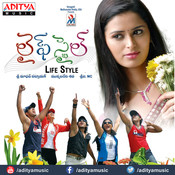 Chamma Chamma MP3 Song Download- Life Style Chamma Chamma Telugu Song