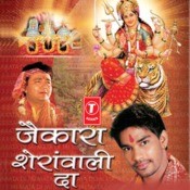 Saleem Parvez Songs Download Saleem Parvez Hit Mp3 New Songs Online Free On Gaana Com saleem parvez songs download saleem