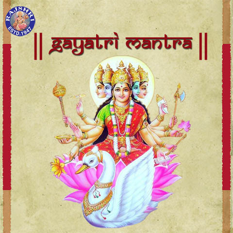 Gayatri Mantra Gayatri Ma Mantra Song Download: Gayatri Mantra Gayatri Mantra Gayatri Ma Mantra Song Download: Gayatri Mantra