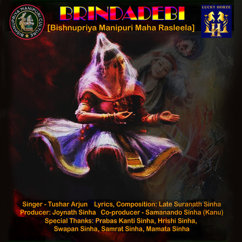 Brindadebi (Bishnupriya Manipuri) Song Download: Brindadebi Brindadebi (Bishnupriya Manipuri) Song Download: Brindadebi