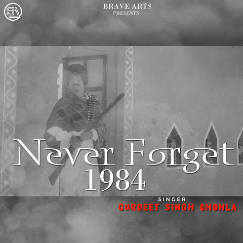 Never Forget 1984 Projects  Photos videos logos illustrations and  branding on Behance