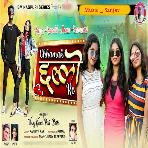 Arvind Sahani - Gore Gore Dehiya Pe Lal Kurti MP3 Download & Lyrics |  Boomplay