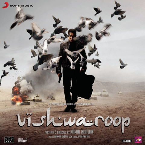 Vishwaroop (Original Motion Picture Soundtrack) Songs Download ...