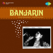 chanda re mori patiya mp3 chanda re mori patiya mp3
