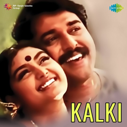 kalki tamil movie kishore