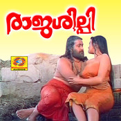 arivin nilave mp3