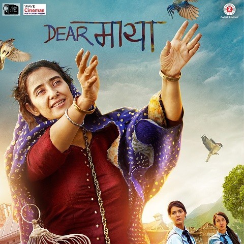 Sune Saaye - Dear Maya (2017) Sune Saaye - Dear Maya (2017)