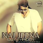 nai jeena tere bajon mp3 nai jeena tere bajon mp3