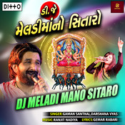 dhima dhima full song