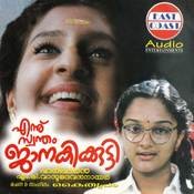 chembakapoo mottinullil mp3