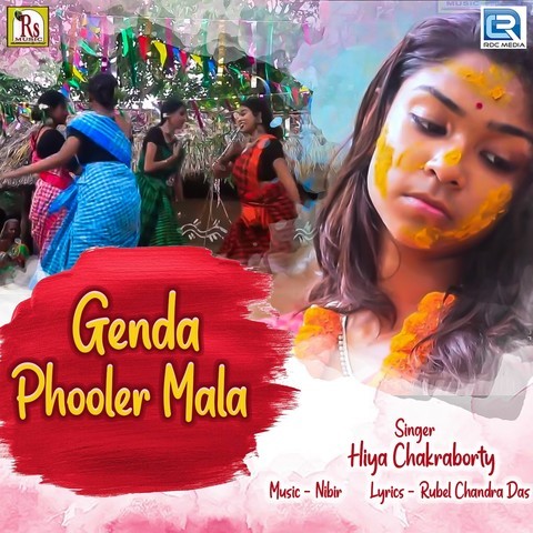 Genda Phooler Mala Song Download: Genda Phooler Mala MP3 Bengali Song ...