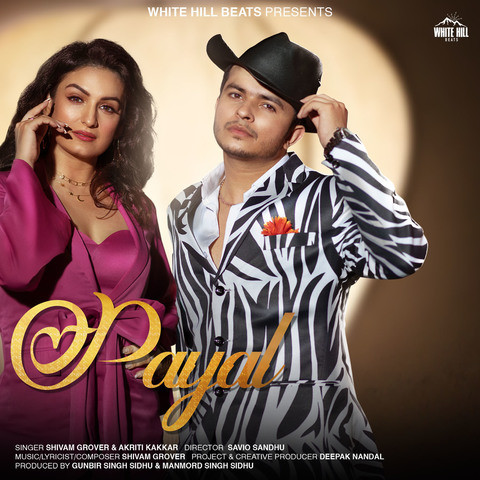 Payal Song Download: Payal MP3 Song Online Free On Gaana.com