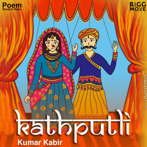 Kathputli Song Download: Kathputli MP3 Song Online Free on Gaana.com