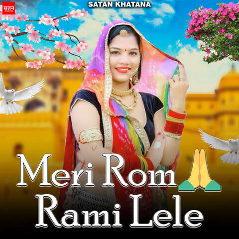 lele rom rom mp3 song download pagalworld