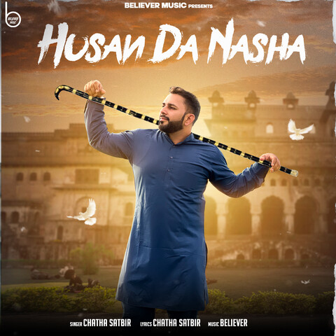 husan iran da song download mp3