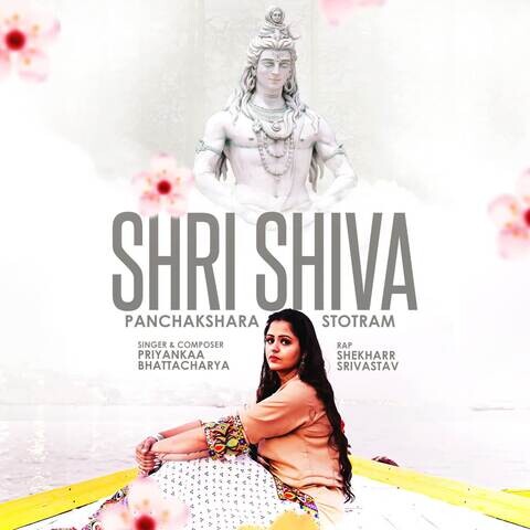 Shri Shiva Panchakshara Stotram Song Download: Shri Shiva Panchakshara Shri Shiva Panchakshara Stotram Song Download: Shri Shiva Panchakshara