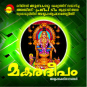 poovanam mp3 song poovanam mp3 song