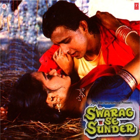Swarg Se Sunder Movie Mp3 Songs Free Download