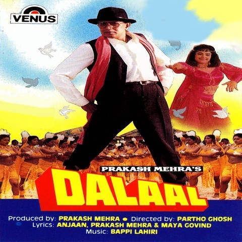 dalal hindi mp3 songs free download