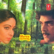 baharon ka yeh mausam suhana mp3